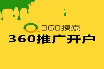 案例对比：优化前后百度推广效果差异